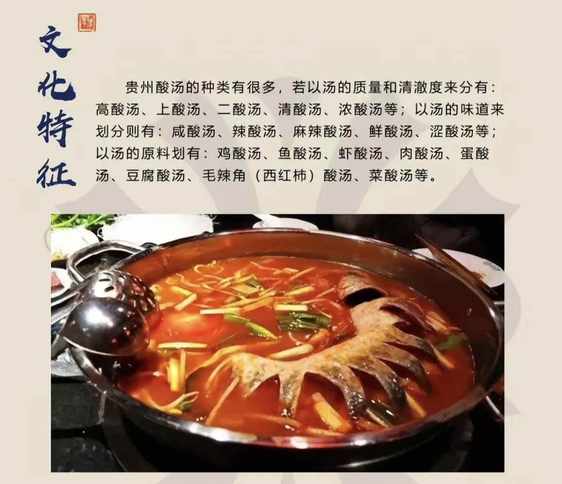 细节4
