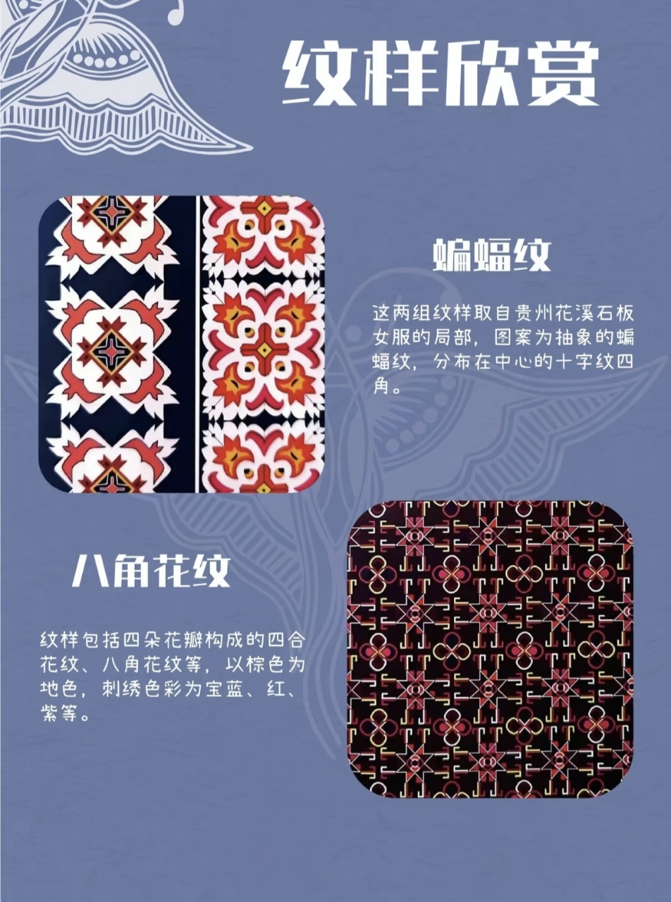 细节15
